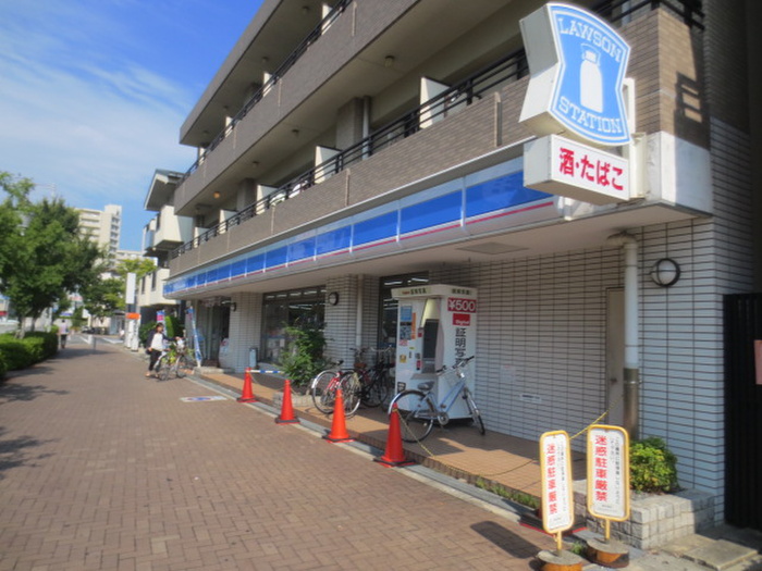 コンビニ　ローソン（コンビニ）まで250m