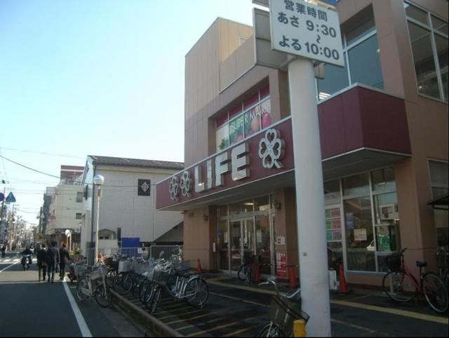 スーパー　ライフ東向島店（スーパー）まで550m