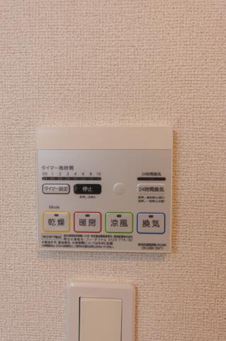 その他部屋・スペース