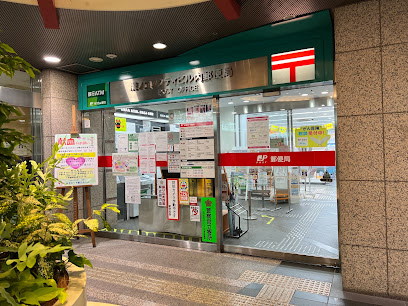 郵便局　溝ノ口ノクティビル内郵便局（郵便局）まで241m