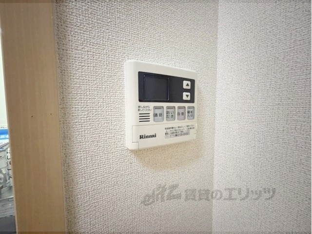 その他設備　給湯器リモコン