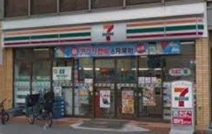 コンビニ　セブンイレブン豊島巣鴨白山通り店（コンビニ）まで210m