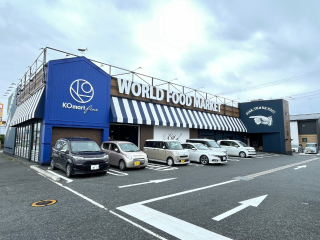 スーパー　ＫＯマートｆｉｎｅ沼津共栄店（スーパー）まで842m