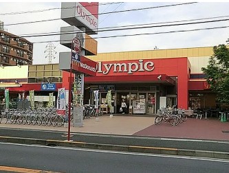 スーパー　Olympic大倉山店（スーパー）まで357m