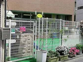 幼稚園・保育園　光の園保育園（幼稚園・保育園）まで370m