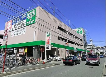 スーパー　サミットストア菊名店（スーパー）まで597m