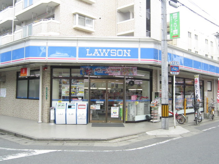 コンビニ　ローソン麦野四丁目店（コンビニ）まで205m