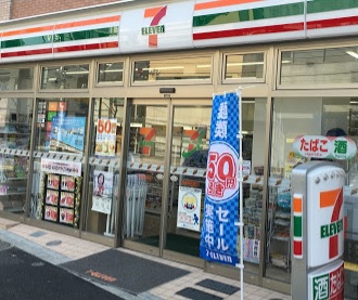 コンビニ　セブンイレブン（コンビニ）まで100m