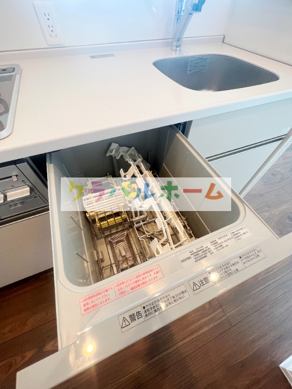 その他設備　食洗機付き