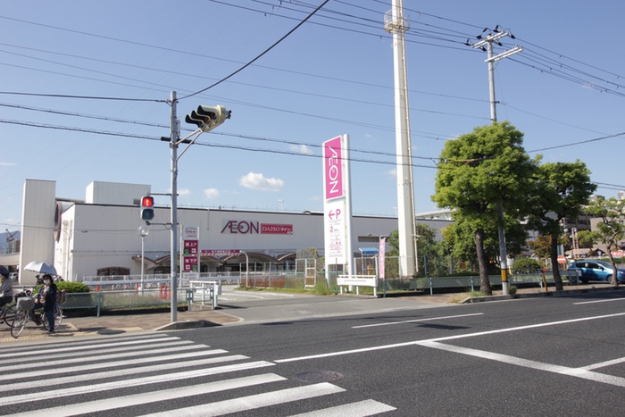 スーパー　イオン（スーパー）まで222m