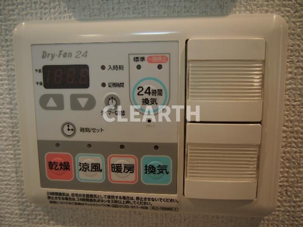 その他部屋・スペース