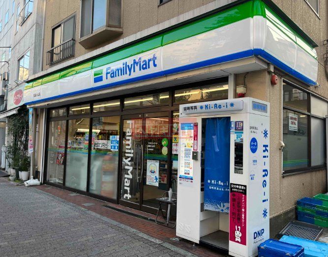 コンビニ　ファミリーマート 武蔵小山店（コンビニ）まで370m