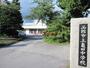 中学校　函館市立亀田中学校（中学校）まで813m