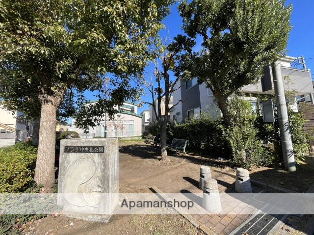 公園　プラザ中央公園（公園）まで421m