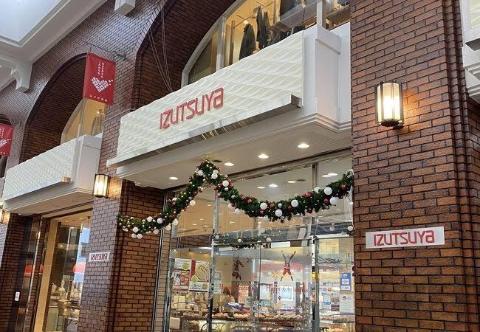 その他　山口井筒屋（その他）まで998m