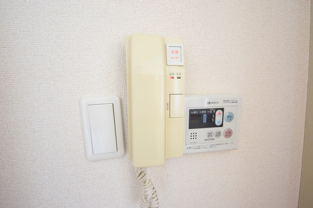 セキュリティ　～はーいどなたっ～