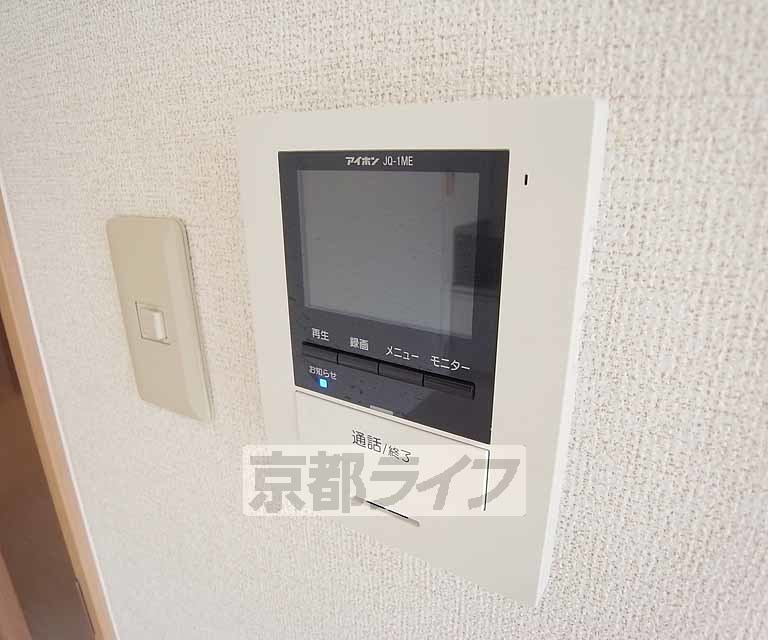 セキュリティ　ＴＶホン付きです。