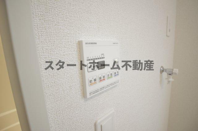 その他設備　浴室乾燥機能付き