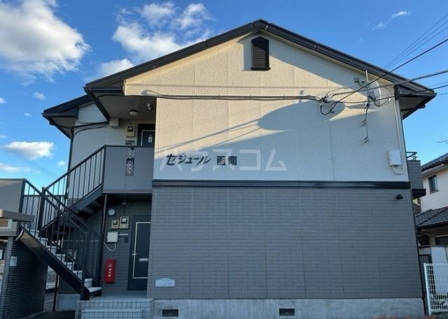 セジュール函南の外観写真