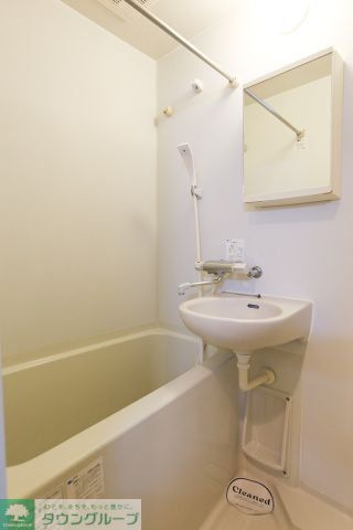 バス・シャワールーム　お部屋探しは株式会社　タウンハウジング　までお気軽にお問合…