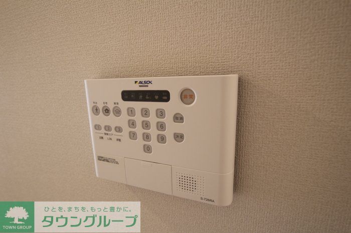 セキュリティ