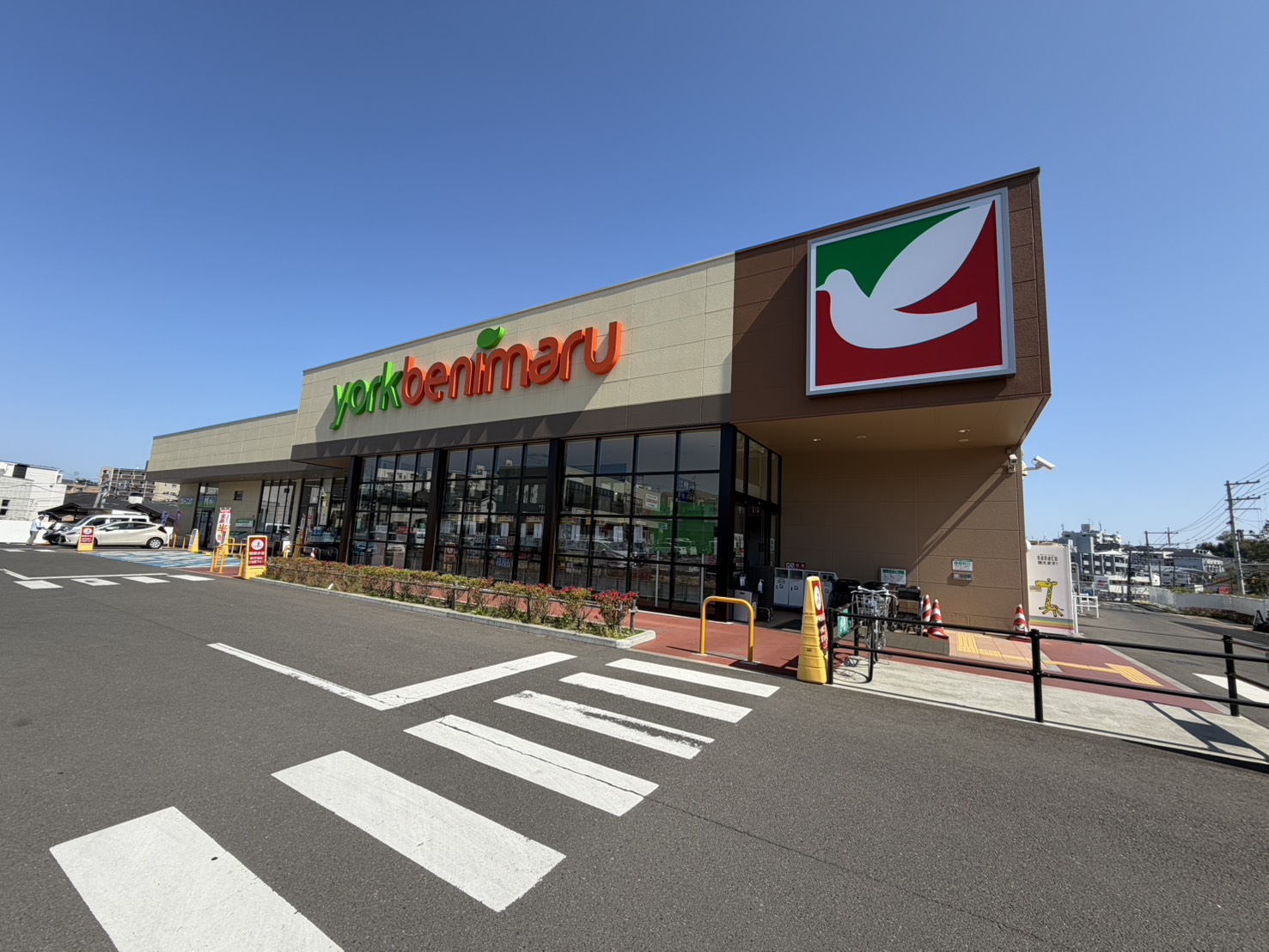 スーパー　ヨークベニマル仙台小松島店（スーパー）まで784m
