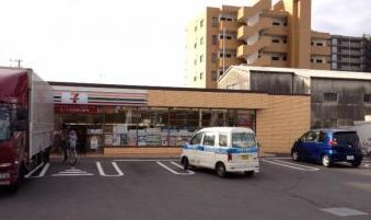 コンビニ　セブン-イレブン船橋栄町店（コンビニ）まで503m