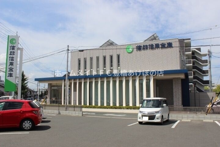 銀行　蒲郡信用金庫牟呂支店（銀行）まで438m