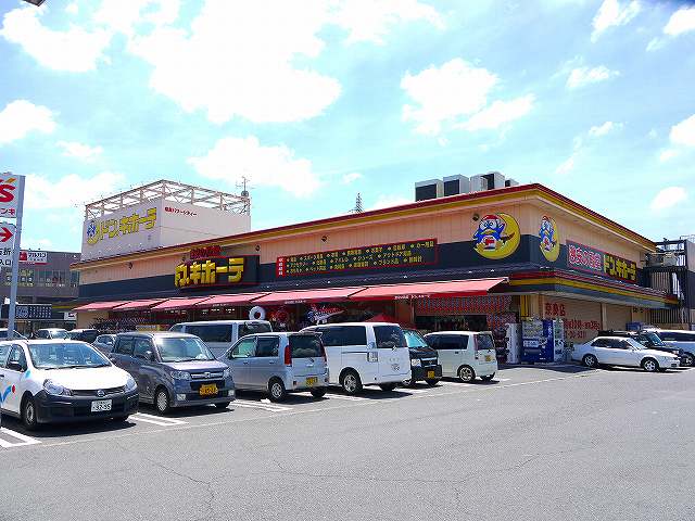 その他　ドンキ・ホーテ奈良店（その他）まで348m