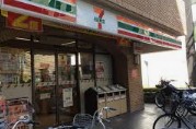 コンビニ　セブンイレブン目黒3丁目店（コンビニ）まで53m