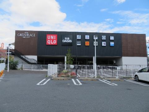 その他　ユニクロ吹田グリーンプレイス店（その他）まで637m