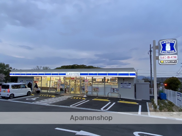 コンビニ　ローソン豊中服部緑地北（コンビニ）まで459m