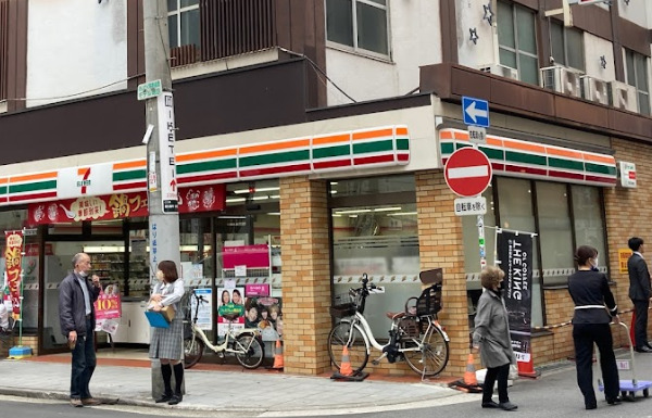 コンビニ　セブンイレブン 大阪南久宝寺町3丁目店（コンビニ）まで463m