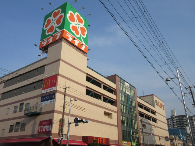 スーパー　ライフ関目店（スーパー）まで162m