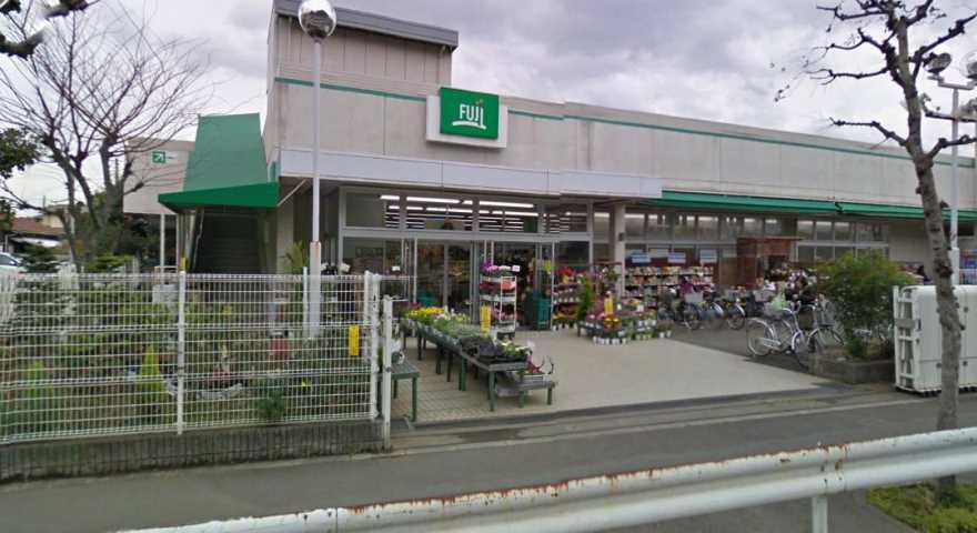 スーパー　ＦＵＪＩ鵠沼店（スーパー）まで500m