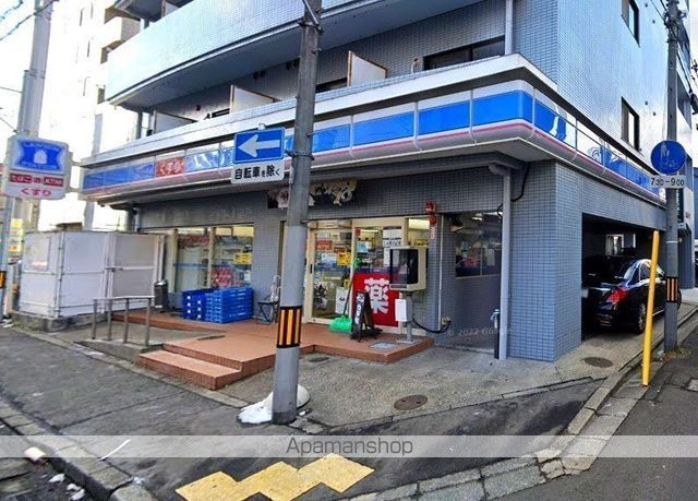 コンビニ　ローソン仙台立町店（コンビニ）まで44m