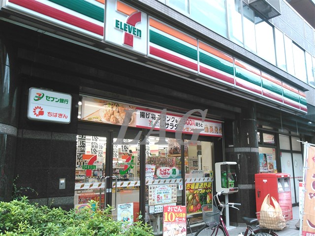 コンビニ　セブンイレブン 船橋印内町店（コンビニ）まで600m