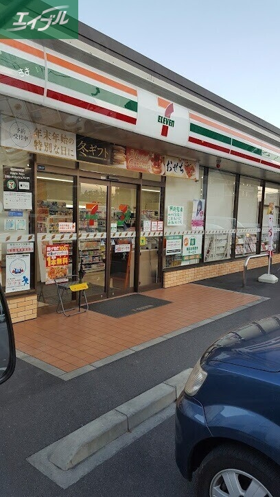 コンビニ　セブンイレブン岡山今7丁目店（コンビニ）まで301m