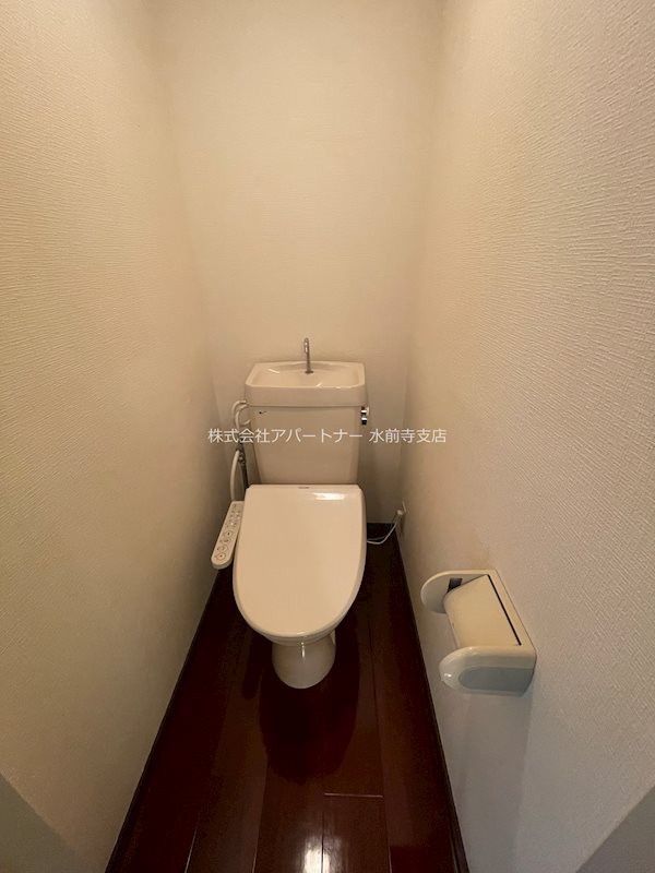 トイレ　温水洗浄便座付きです！