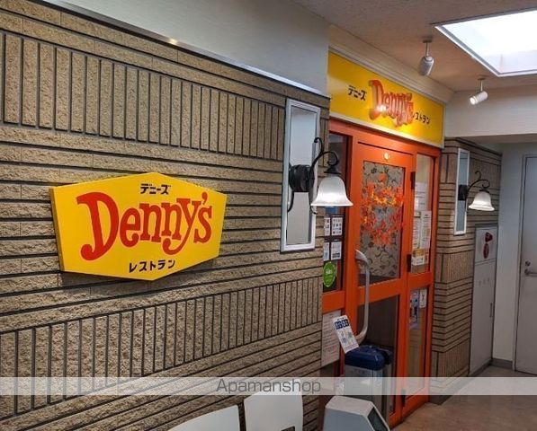 飲食店　デニーズ浅草雷門店（飲食店）まで256m