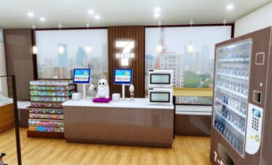 コンビニ　セブンイレブン三田国際ビル店（コンビニ）まで329m
