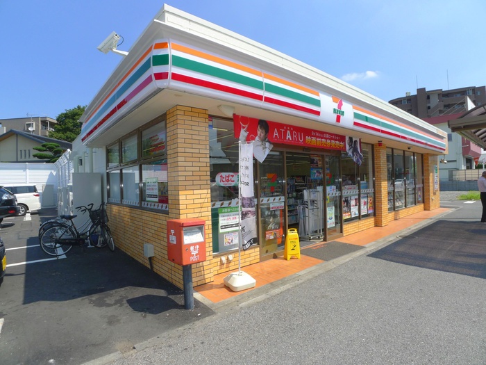 コンビニ　セブンイレブン（コンビニ）まで230m
