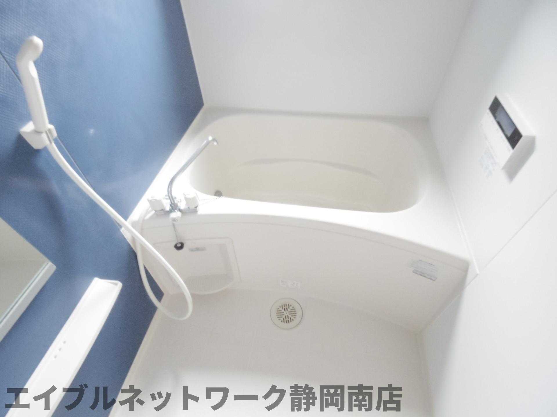 バス・シャワールーム　お風呂で日々の疲れを落としましょう