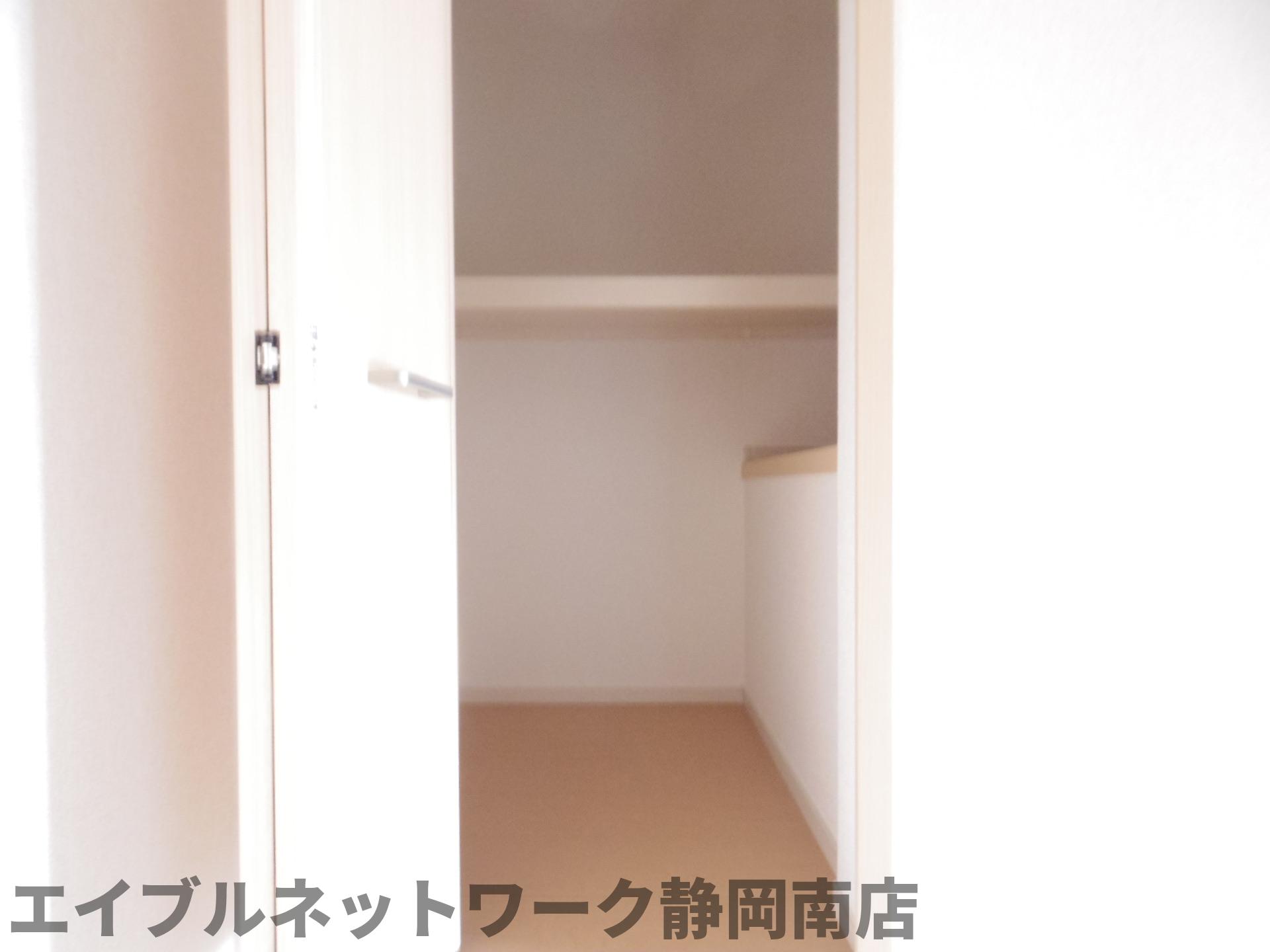 収納　収納があります