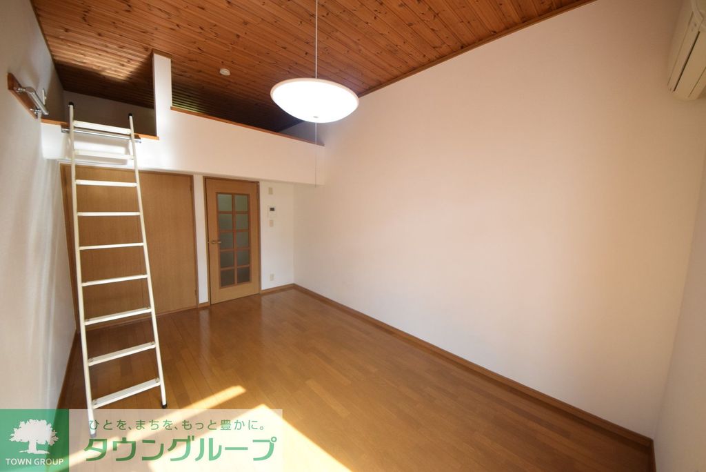 その他部屋・スペース　リビング/居室