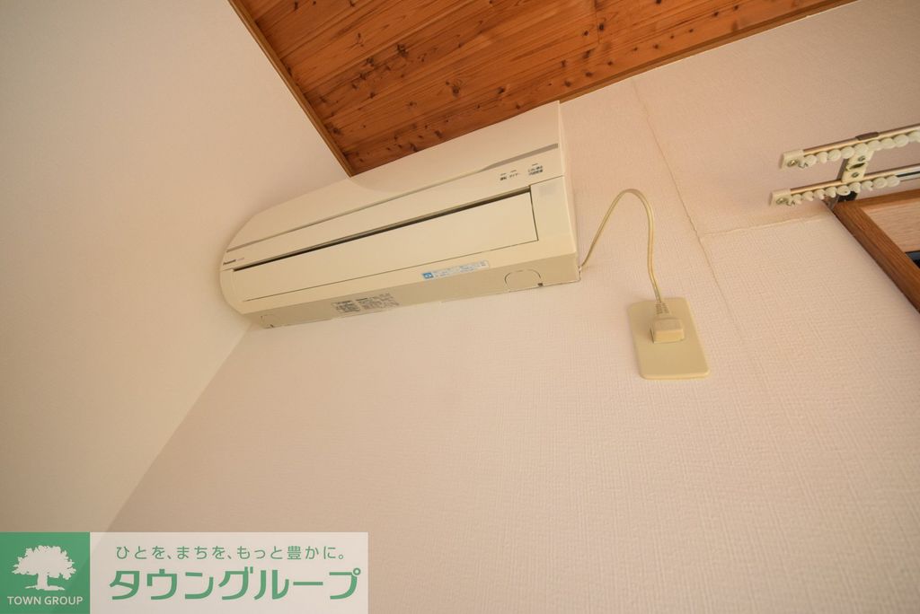 その他設備　設備