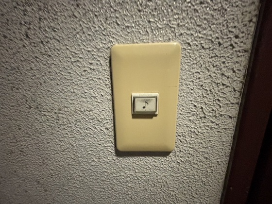 セキュリティ　※別部屋の写真です。