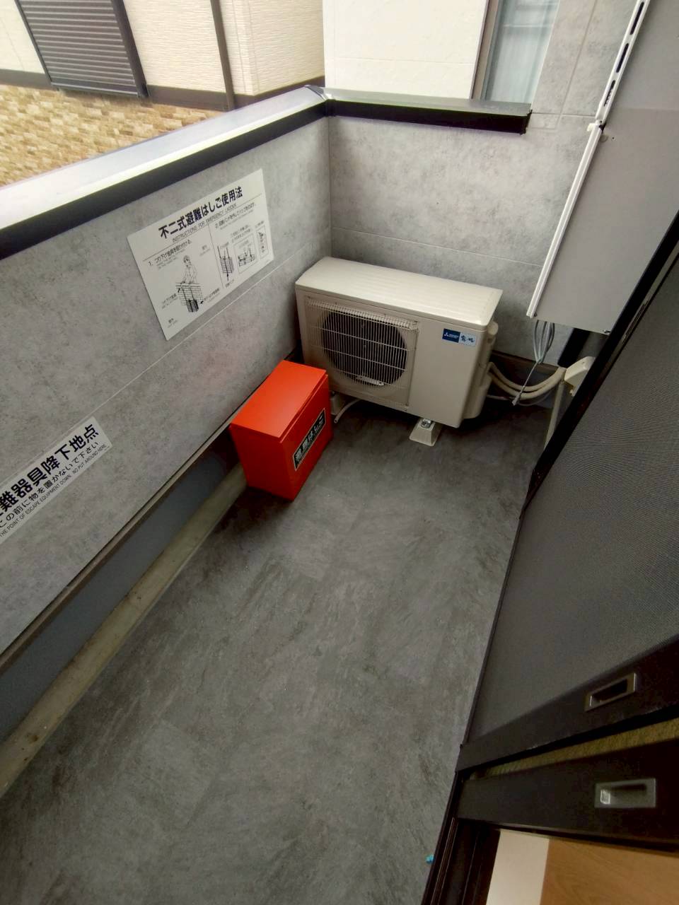 バルコニー