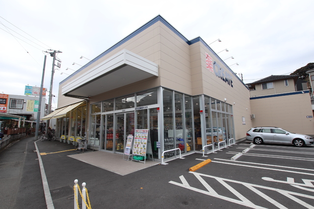 ドラックストア　クリエイトＳＤ横浜別所五丁目店（ドラッグストア）まで550m