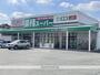 スーパー　業務スーパー植木店（スーパー）まで800m